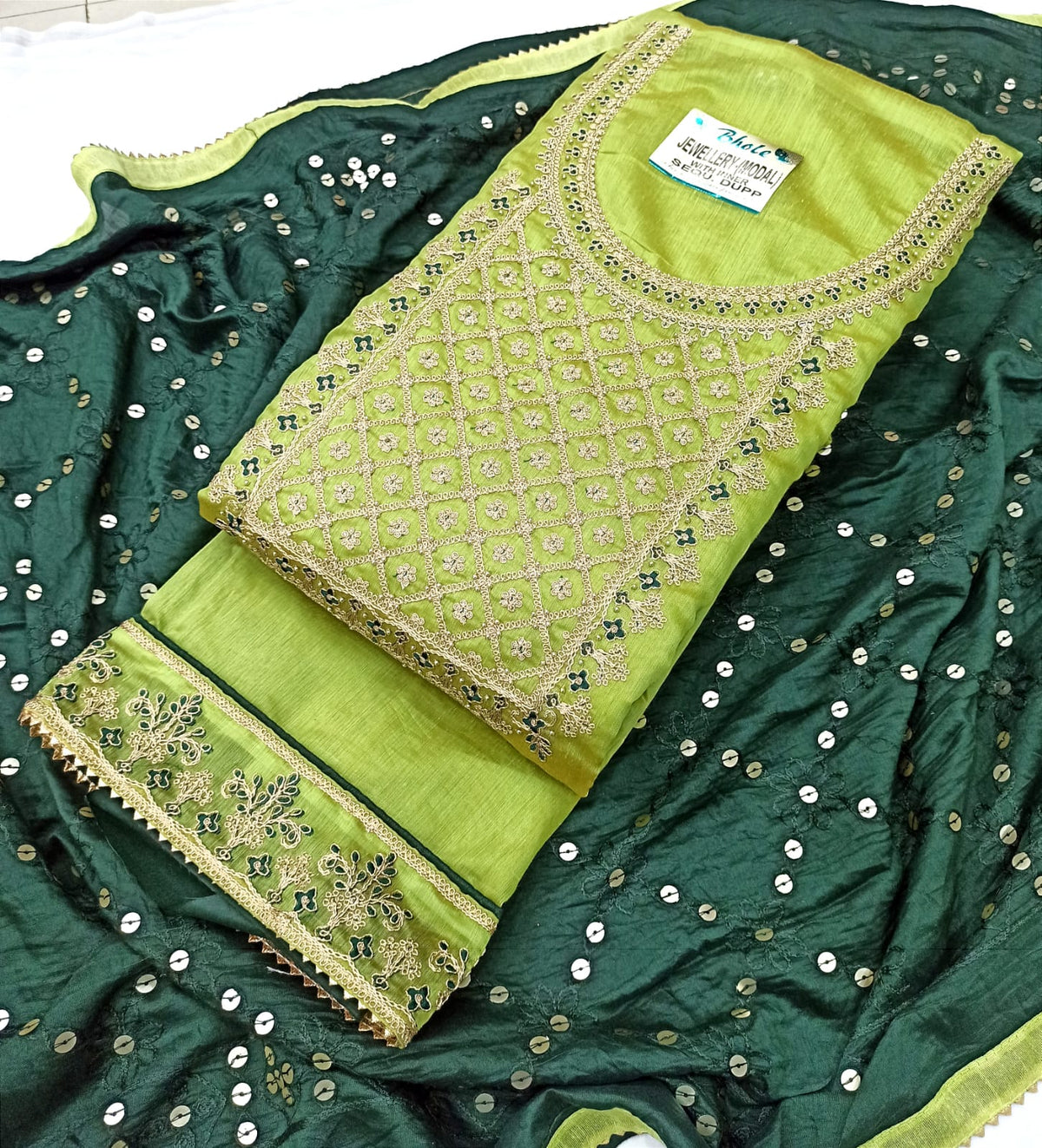 Green Silk Embroidery unstitched Salwar Suit