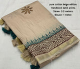 Soft Pure Cotton Batik print With Weaving Boarder